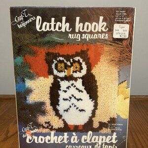 54-(VC) Vintage. Latch Hook Rug Squares Kit. Baby Ollie Owl.Unopened.